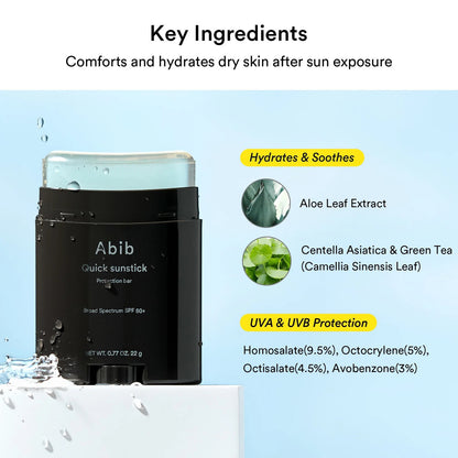 [Abib] Quick Sunstick Protection Bar