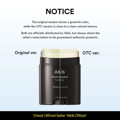 [Abib] Quick Sunstick Protection Bar