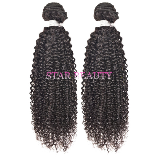 9A Janeiro Bohemian Curl