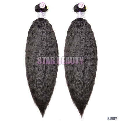 10A Engage Virgin Hair 4 Bundle Deal - Natural Curl