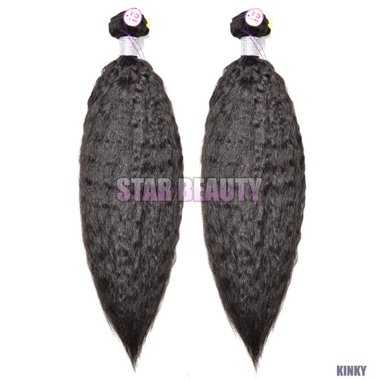 10A Engage Virgin Hair 4 Bundle Deal - Natural Curl