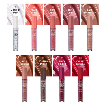 KISS In-Bloom Lip Balm Gloss