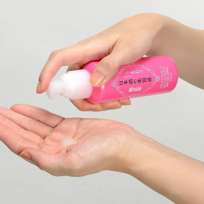 KIKUMASAMUNE Japanese Sake Hydrating Skin Care Essence (5.07oz)