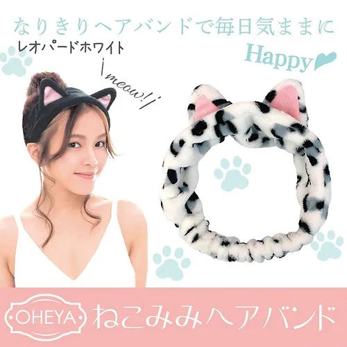 OHEYA Necomimi Cat Ear Headband
