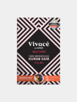 VIVACE 100% Human Hair MAESTRO Full Wig - PIPER