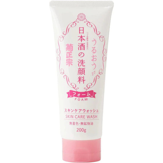 KIKUMASAMUNE Japanese Sake Face Wash (7.1oz)