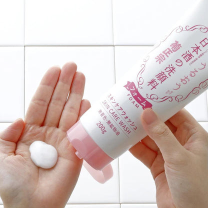 KIKUMASAMUNE Japanese Sake Face Wash (7.1oz)