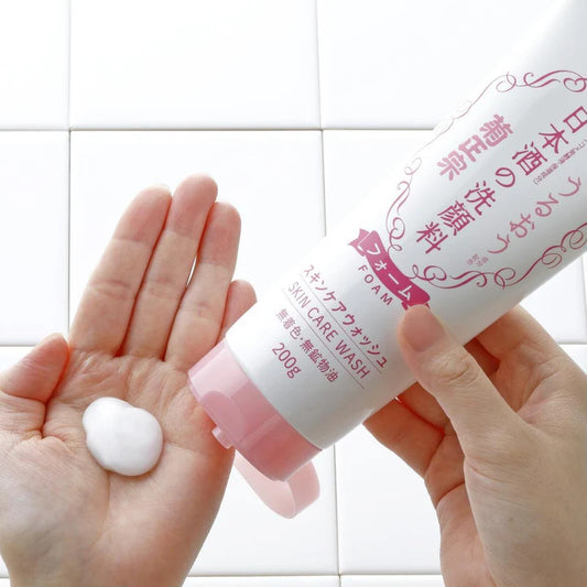 KIKUMASAMUNE Japanese Sake Face Wash (7.1oz)
