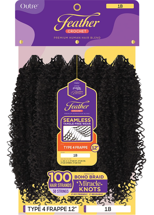 OUTRE Purple Pack Brazilian Feather Crochet - Type 4 Frappe 12"