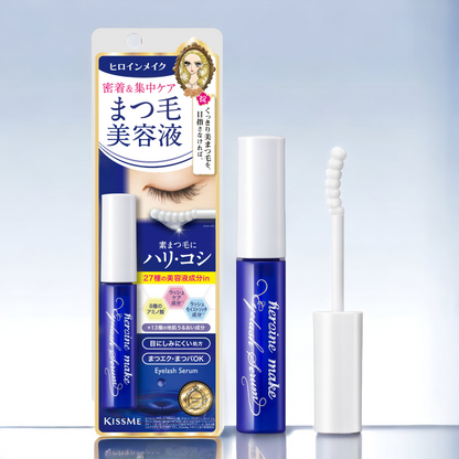 KISS ME Heroine Make Watering Eyelash Serum