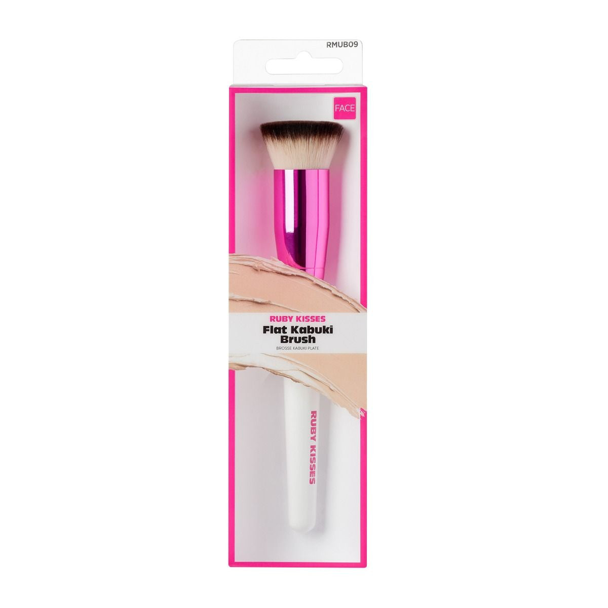 Ruby Kisses Makeup Brush Collection