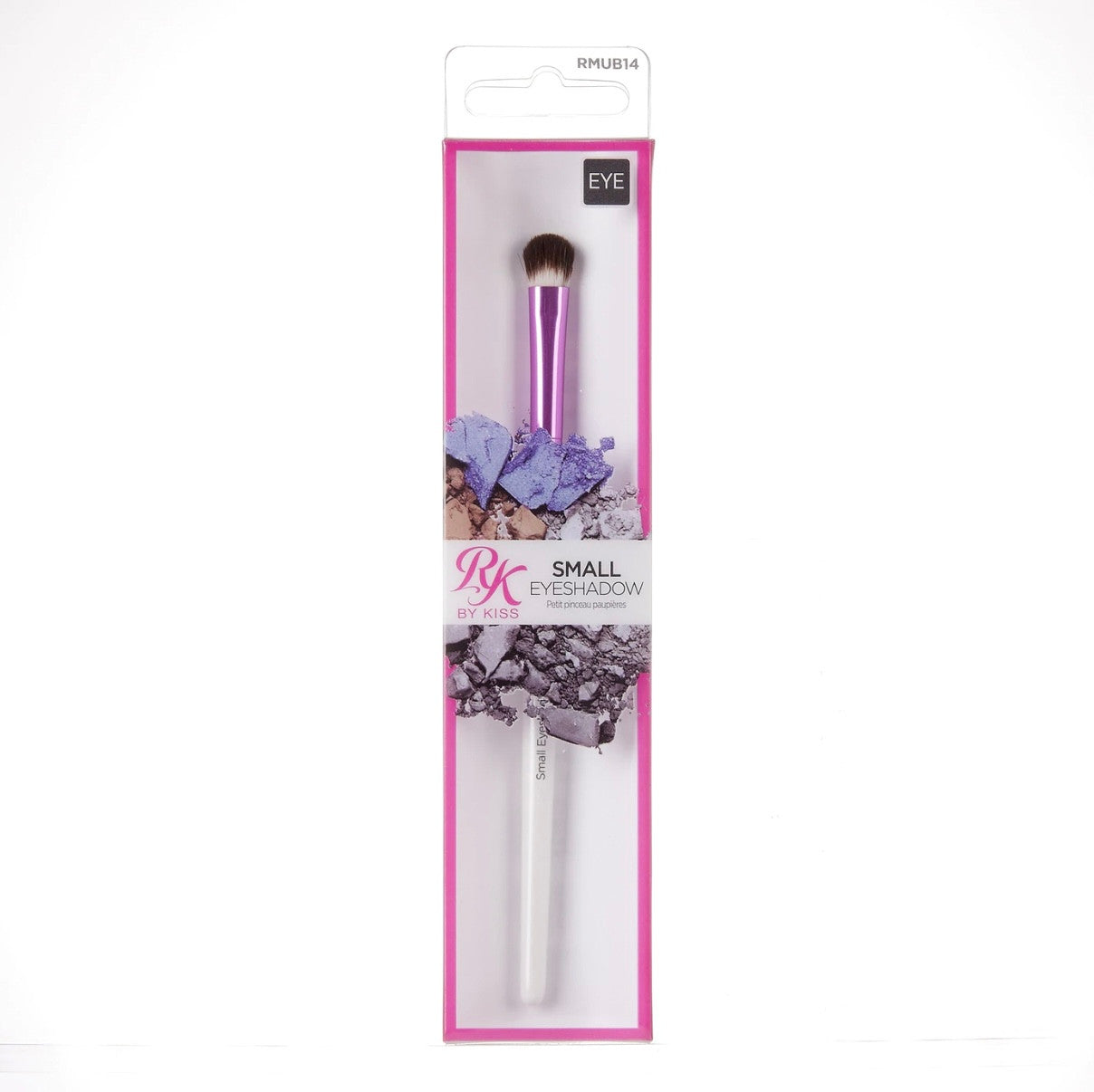 Ruby Kisses Makeup Brush Collection