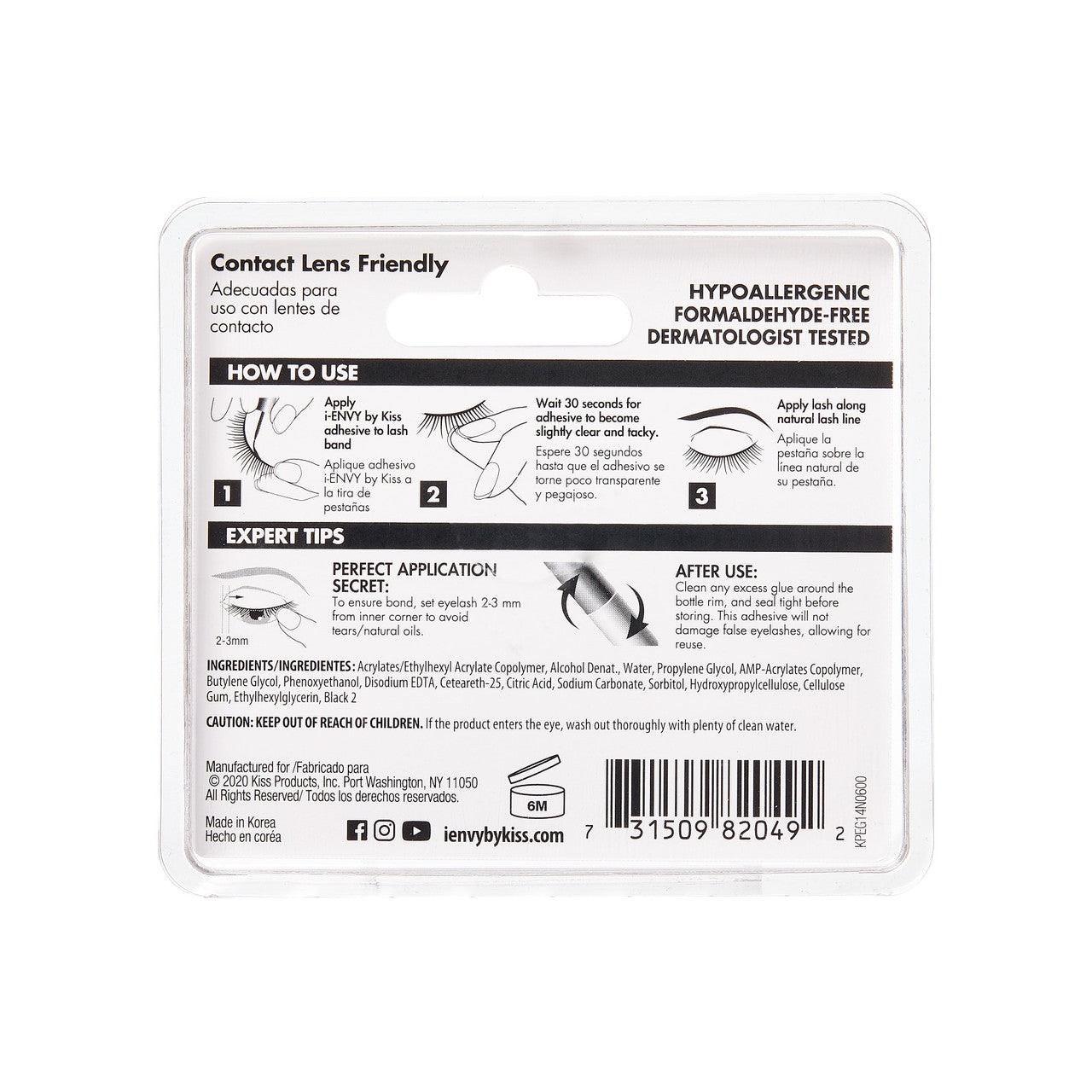 KISS I Envy Super Strong Hold 3D Strip Lash Glue