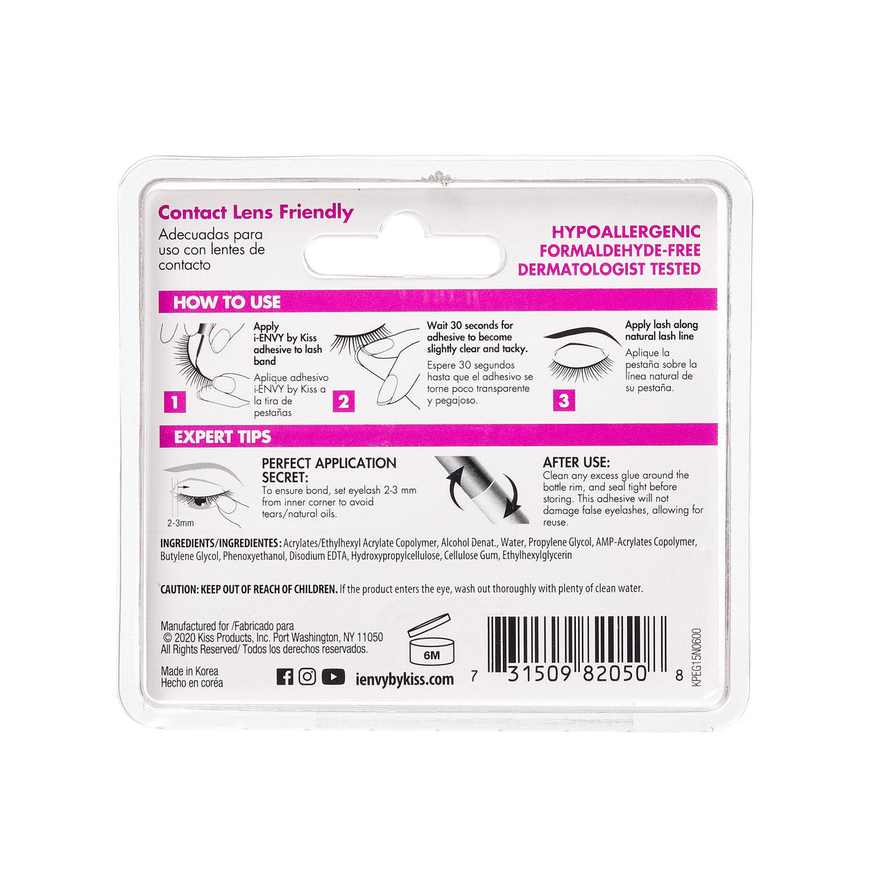 KISS I Envy Super Strong Hold 3D Strip Lash Glue