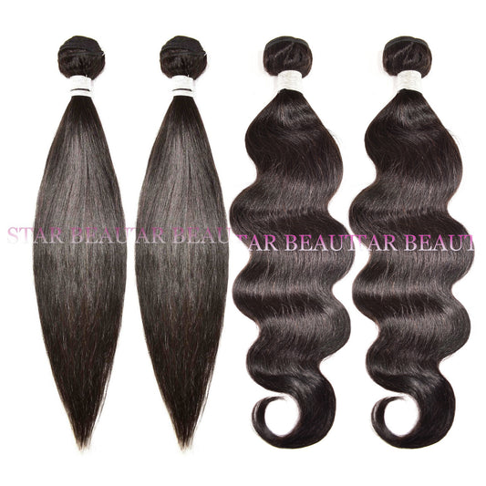 8A Silver Brazilian 2 Bundle Deal - Body Wave