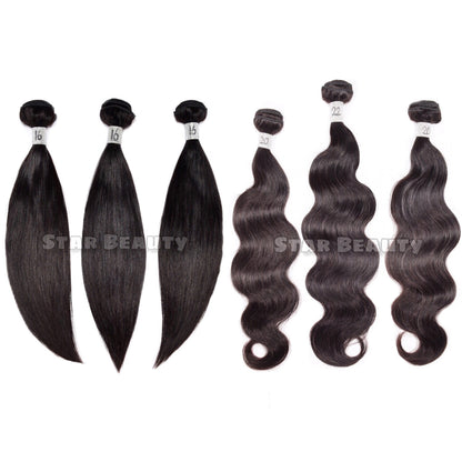 8A SILVER BRAZILIAN 3 BUNDLE DEAL - Body Wave