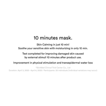 [Abib] Gummy sheet mask Vita sticker (1Sheet)