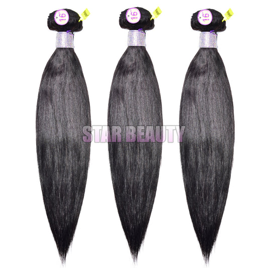 10A ENGAGE Virgin Hair Single Bundle - Straight (10"- 30")