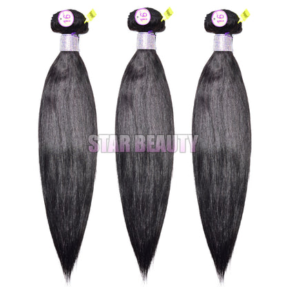 10A Engage Virgin Hair 4 Bundle Deal - Straight