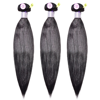10A Engage Virgin Hair 2 Bundle Deal - Straight