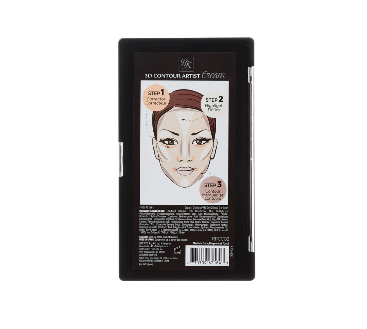 Ruby Kisses 3D Contour Cream