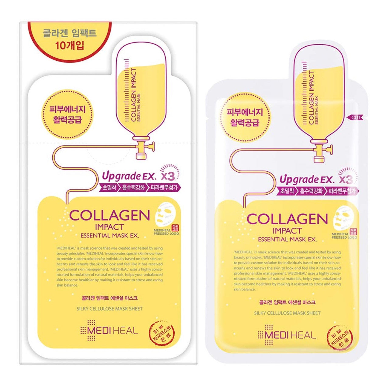 MEDIHEAL Collagen Impact Essential Mask EX (25ml *10 Masks)