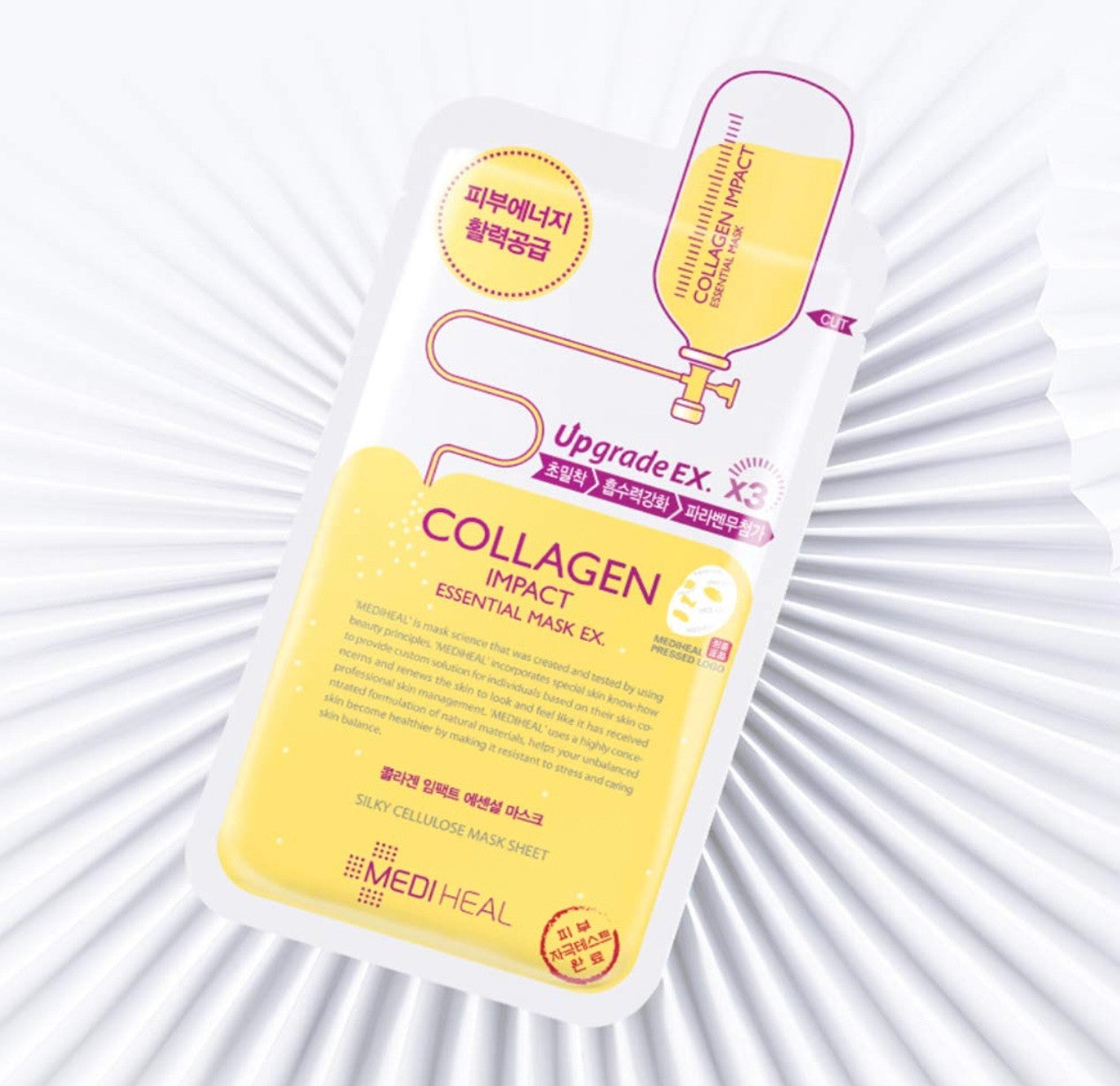 MEDIHEAL Collagen Impact Essential Mask EX (25ml *10 Masks)