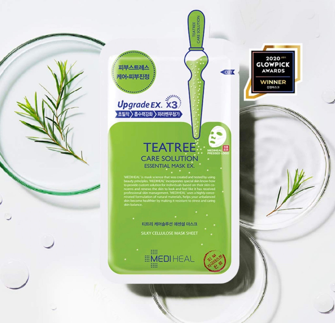 MEDIHEAL Teatree Care Solution Essential Mask (25ml *10 Masks)