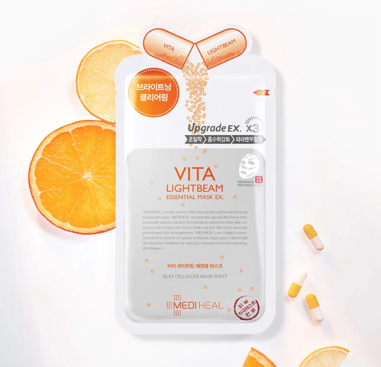 MEDIHEAL Vita Lightbeam Essential Mask EX (25ml *10 Masks)