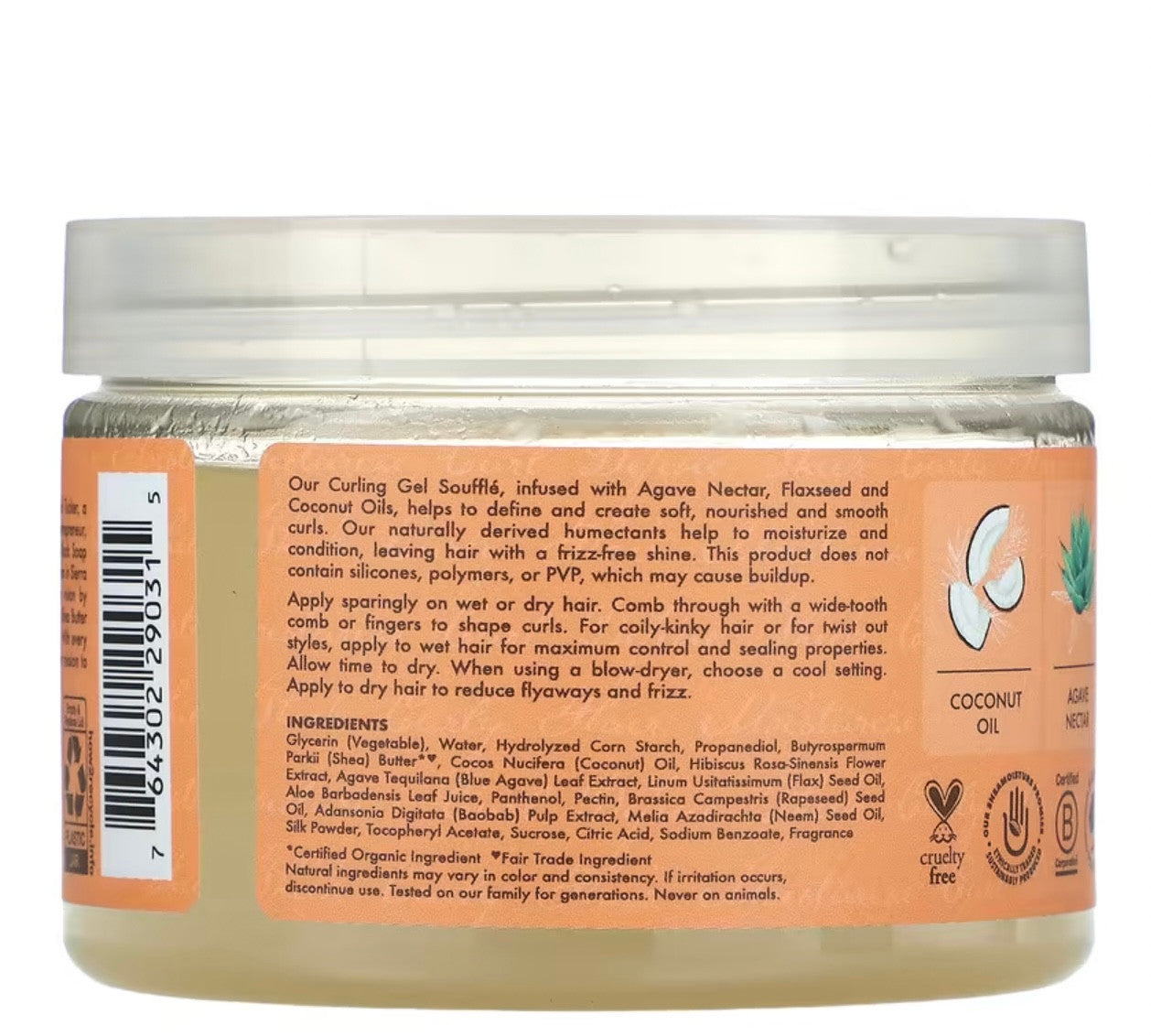 Shea Moisture Coconut & Hibiscus Curling Gel Souffle