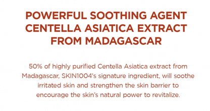 [SKIN1004] Madagascar Centella Poremizing Light Gel Cream