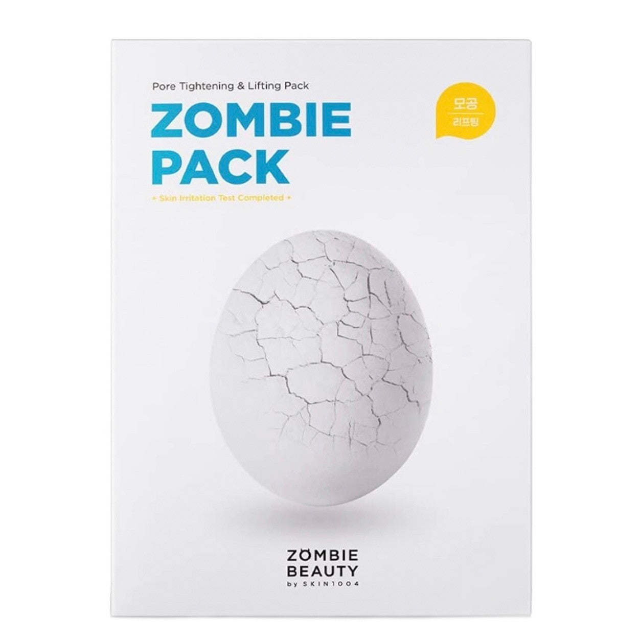 [SKIN1004] Pore Tightening & Lifting Zombie Pack (1box - 8ea)