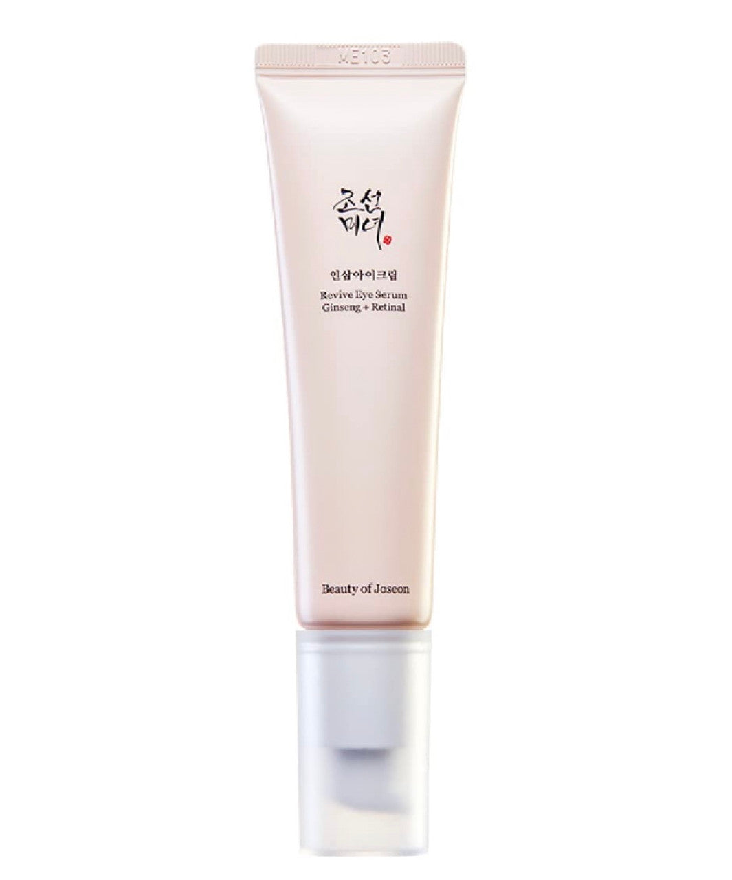 [BEAUTY OF JOSEON] Revive Eye Serum : Ginseng + Retinal
