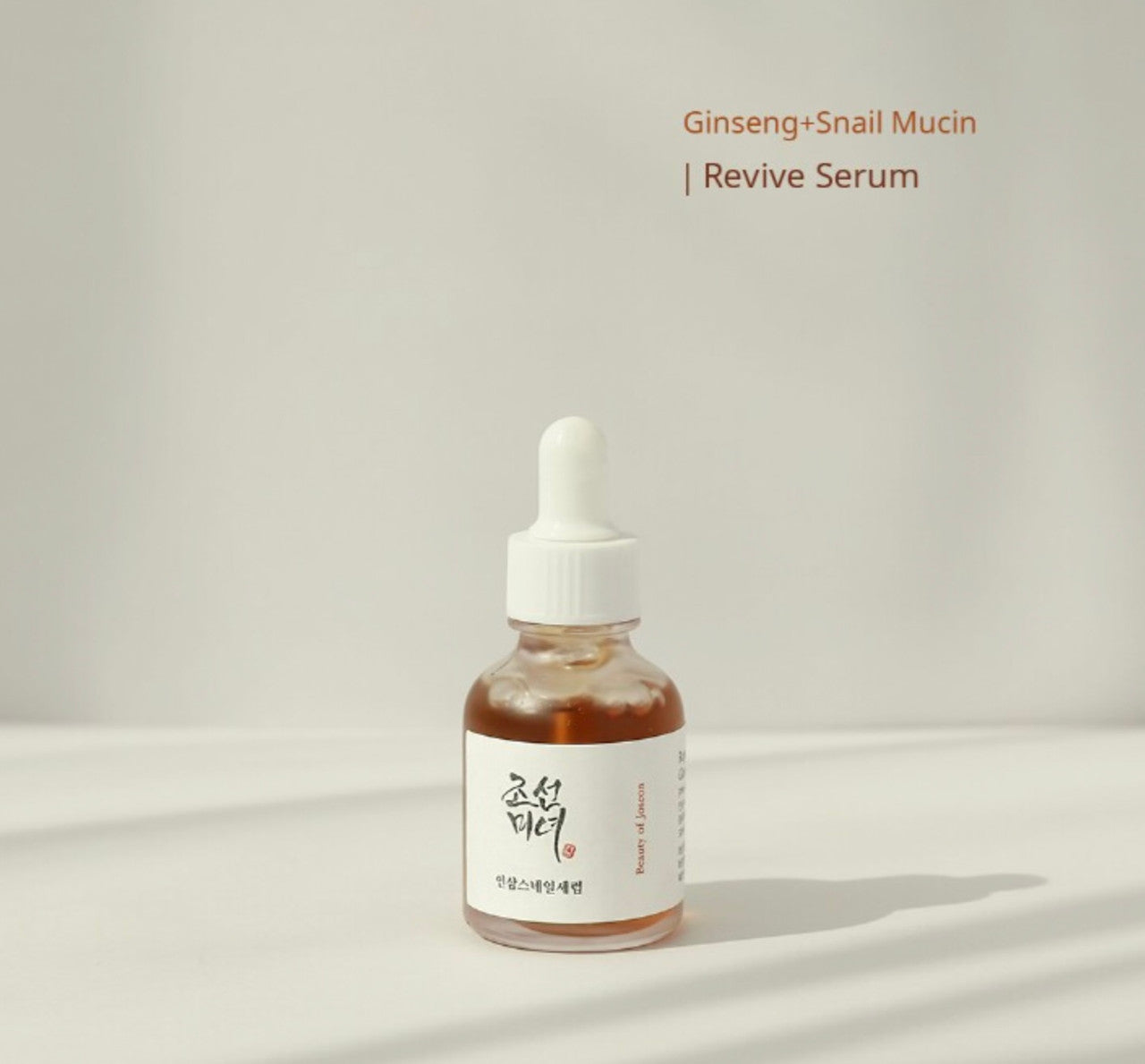 [BEAUTY OF JOSEON] Revive Serum: Ginseng + Snail Mucin
