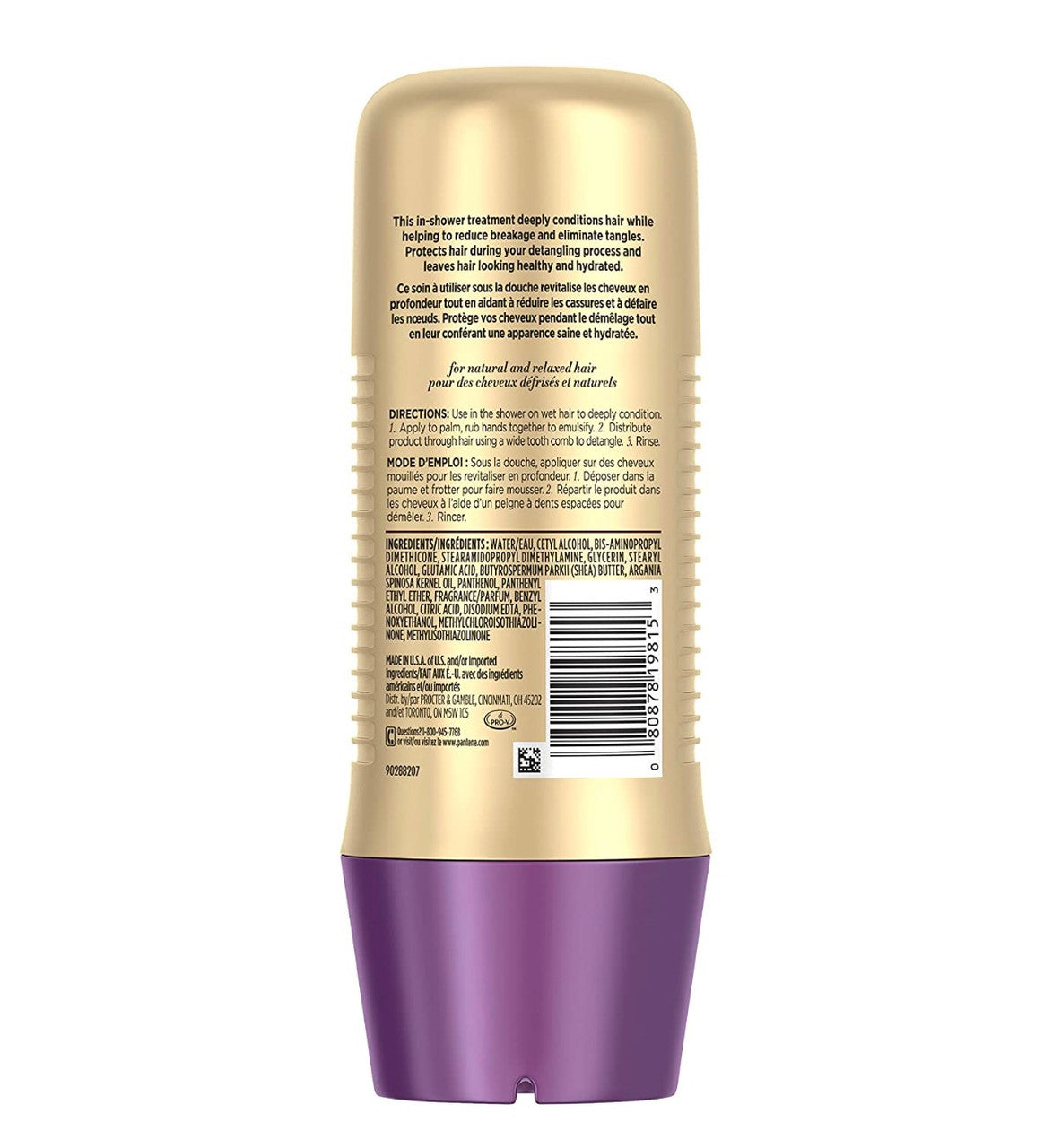 PANTENE Gold Series Detangler Treatment