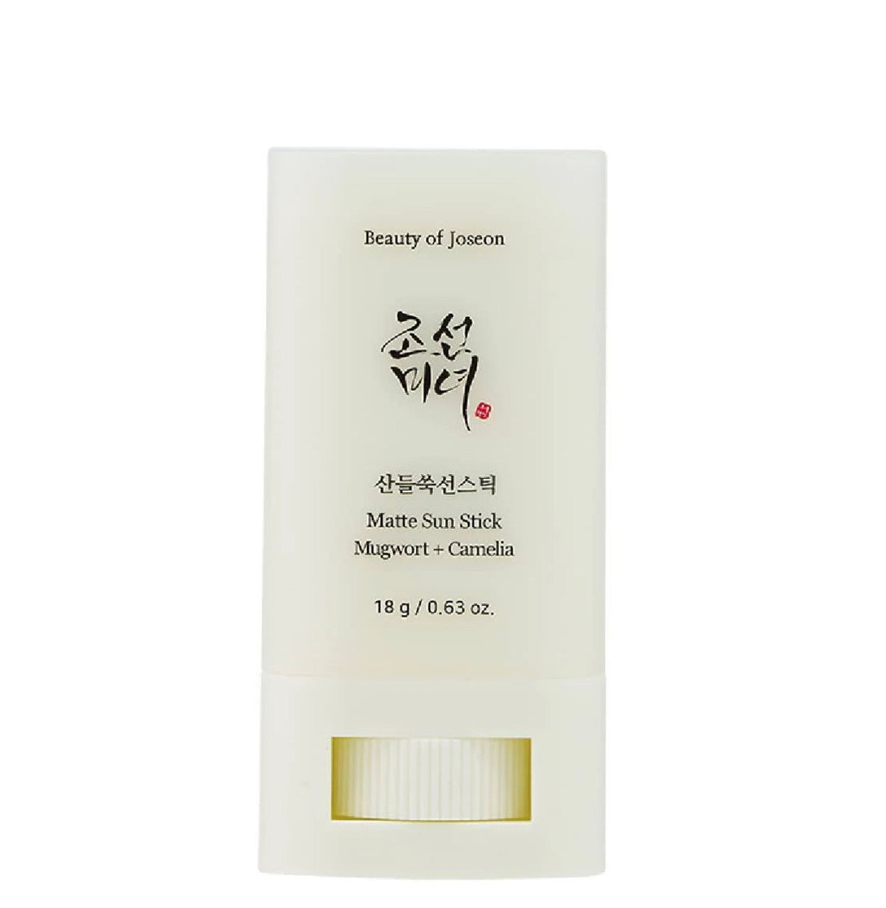 [BEAUTY OF JOSEON] MATTE SUN STICK MUGWORT CAMILIA 2X