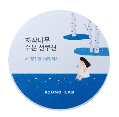 ROUND LAB Birch Juice Moisturizing Sun Cushion SPF50+ PA++++ (15g)