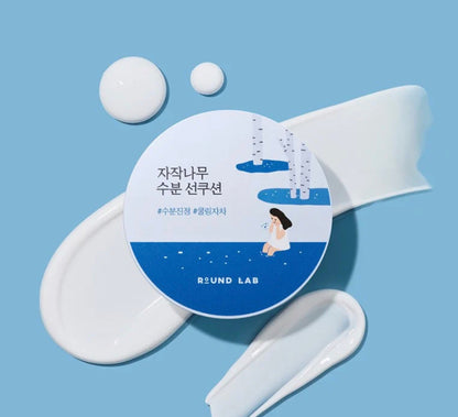 ROUND LAB Birch Juice Moisturizing Sun Cushion SPF50+ PA++++ (15g)