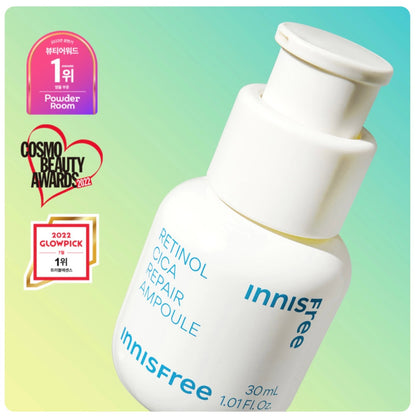 INNISFREE Retinol + Cica Repair Ampoule (1.01 oz)