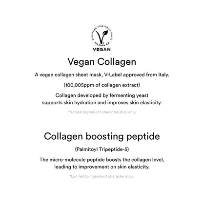 [Abib] Collagen Gel Mask Heartleaf Jelly (1 sheet)