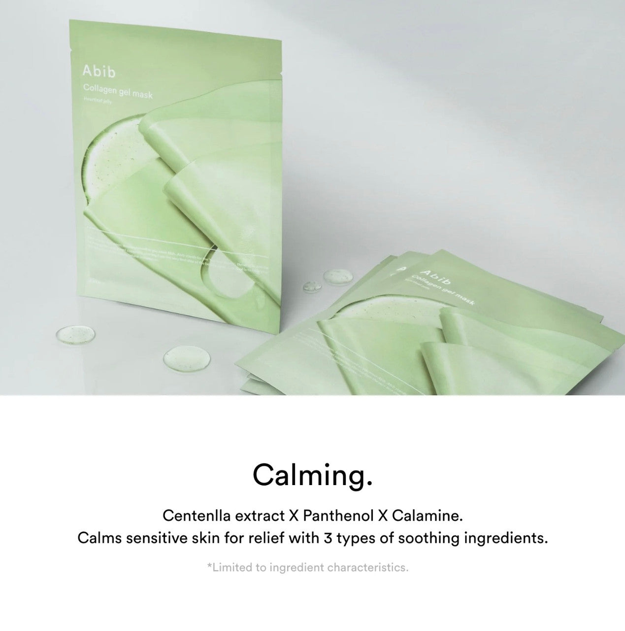[Abib] Collagen Gel Mask Heartleaf Jelly (1 sheet)