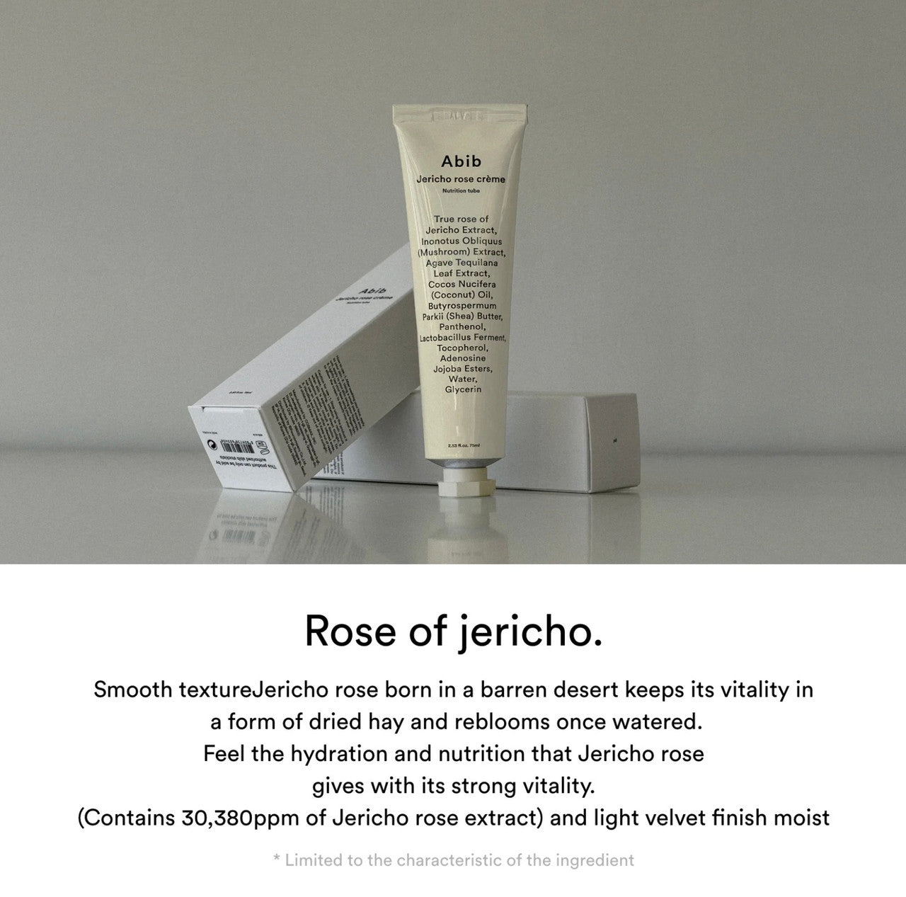 [Abib] Jericho Rose Crème Nutrition Tube (2.53 oz)