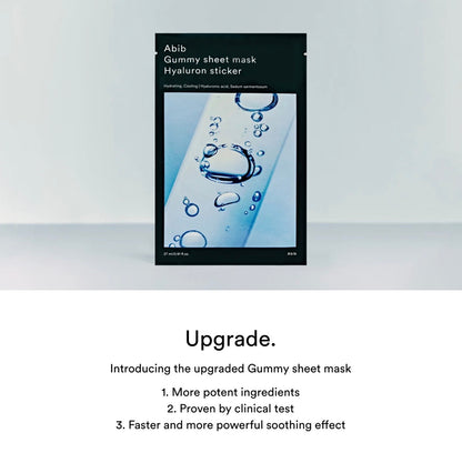 [Abib] Gummy Sheet Mask Hyaluron Sticker