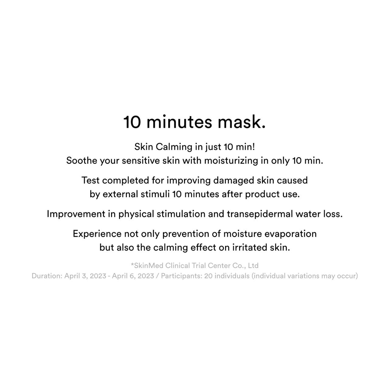 [Abib] Gummy Sheet Mask Hyaluron Sticker