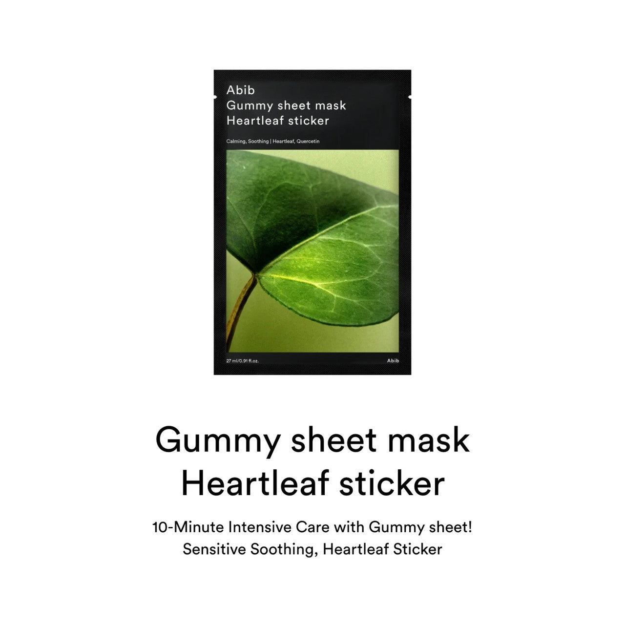 [Abib] Gummy Sheet Mask Heartleaf Sticker (1Sheet)