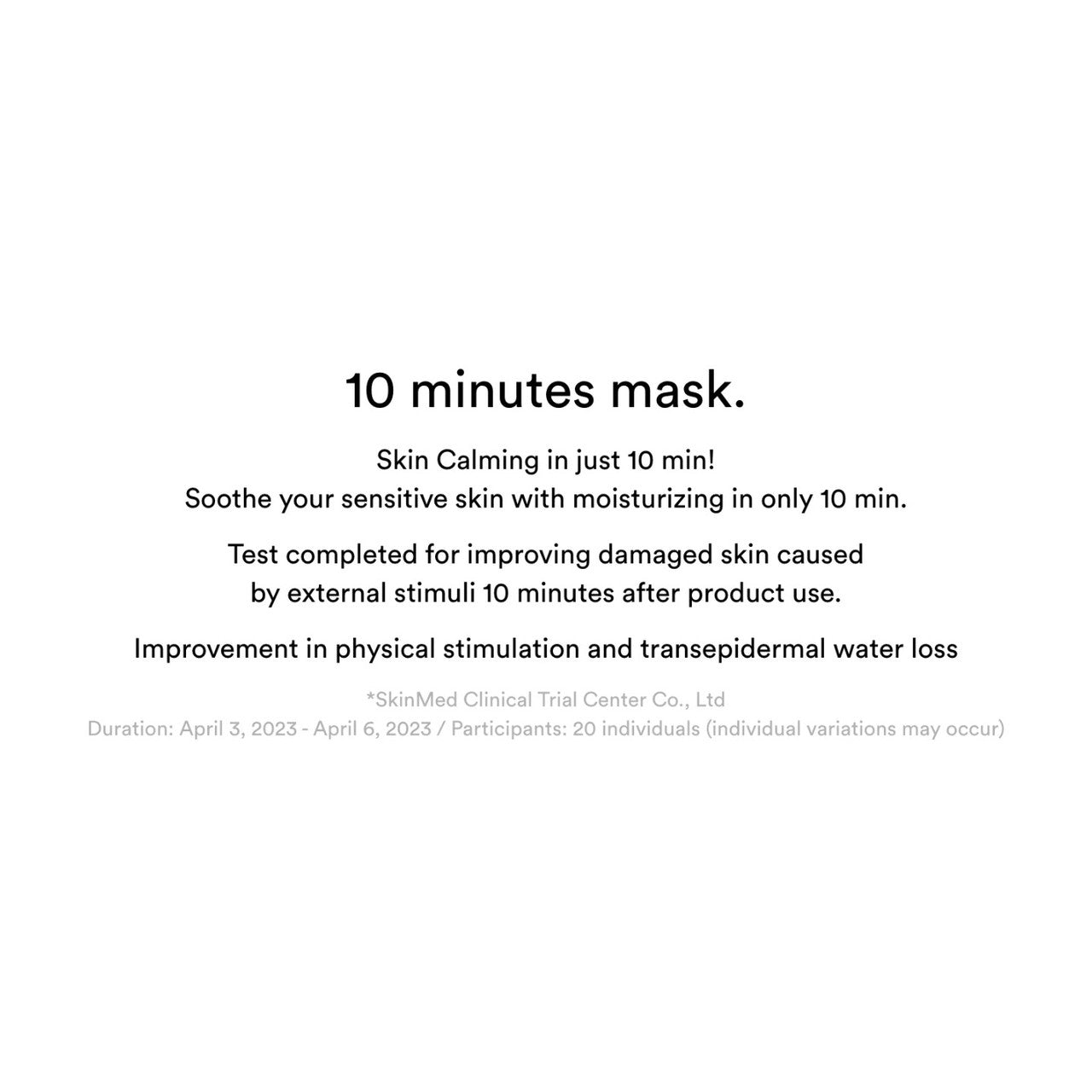[Abib] Gummy Sheet Mask Heartleaf Sticker (1Sheet)