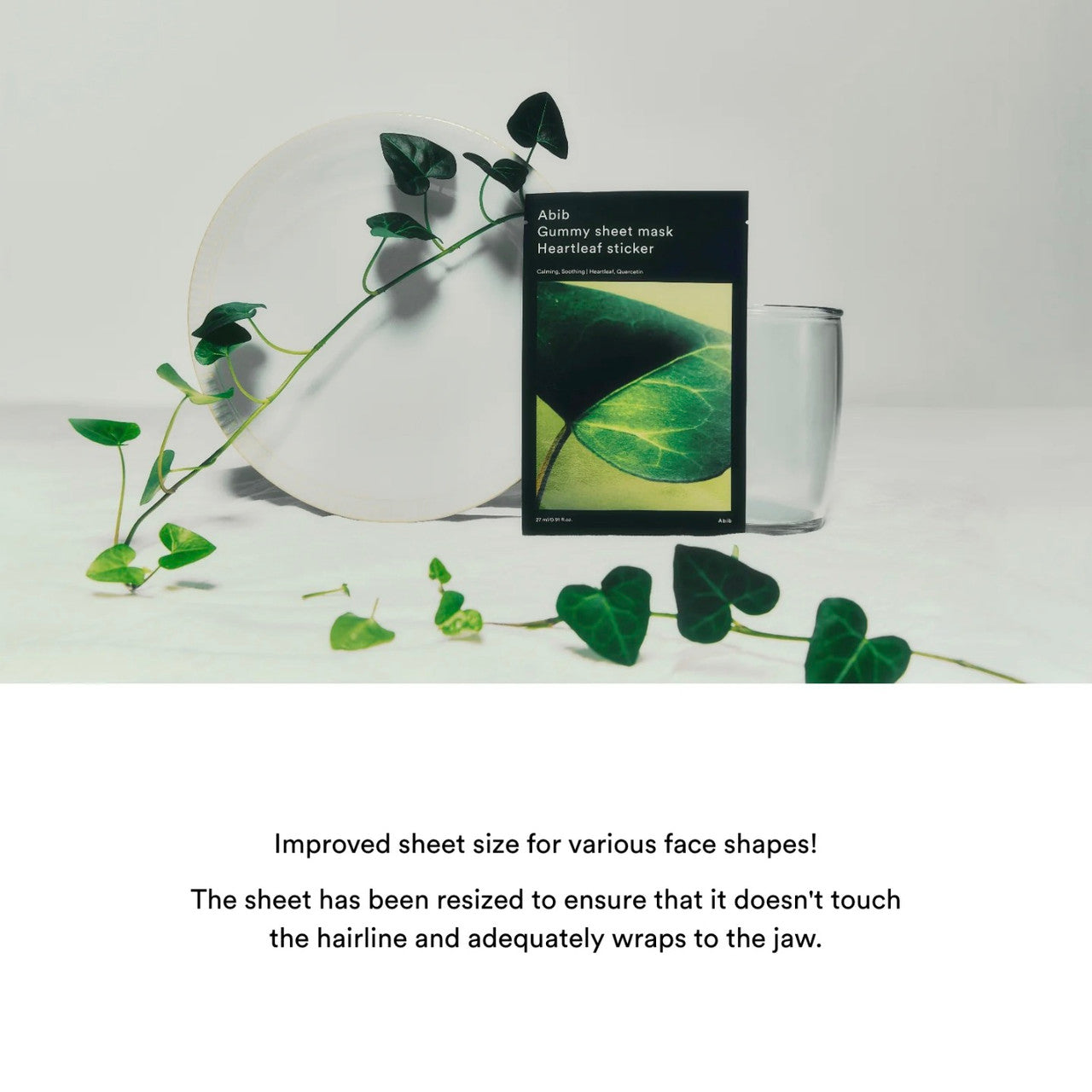 [Abib] Gummy Sheet Mask Heartleaf Sticker (1Sheet)