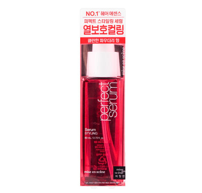 MISE EN SCENE Perfect Styling Serum (2.7 oz)