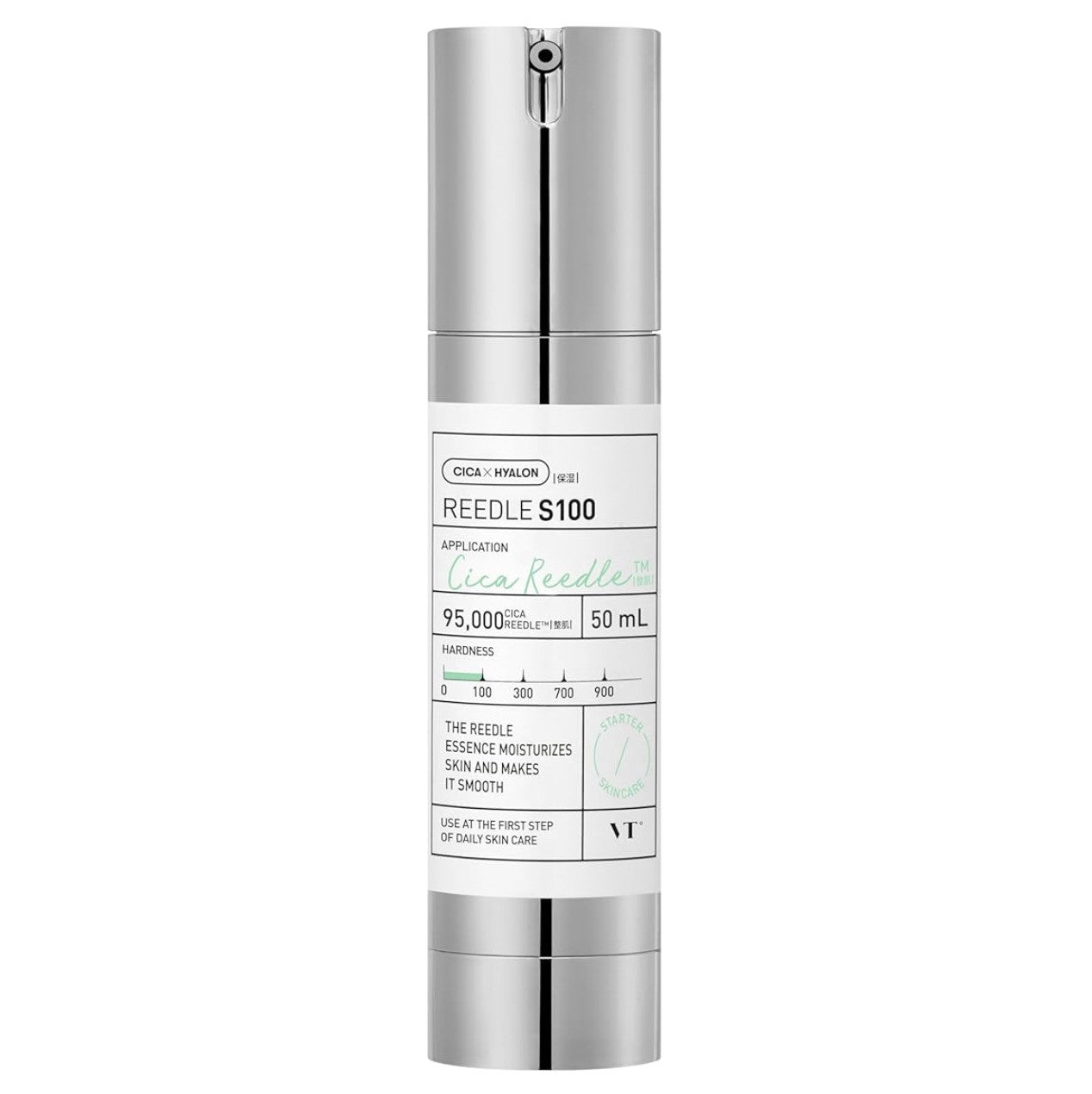 VT CICA Reedle Shot 100 Essence (1.69 oz)