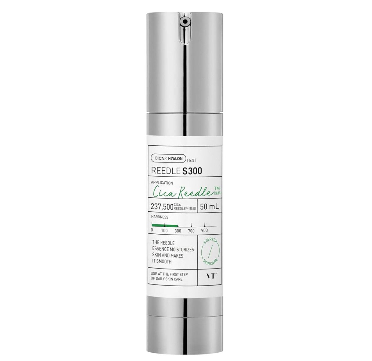 VT Cica Reedle Shot 300 Essence (1.69 oz)
